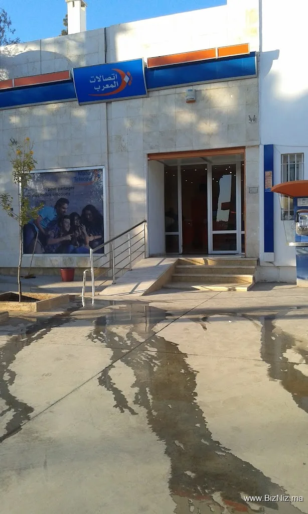 Maroc télécom