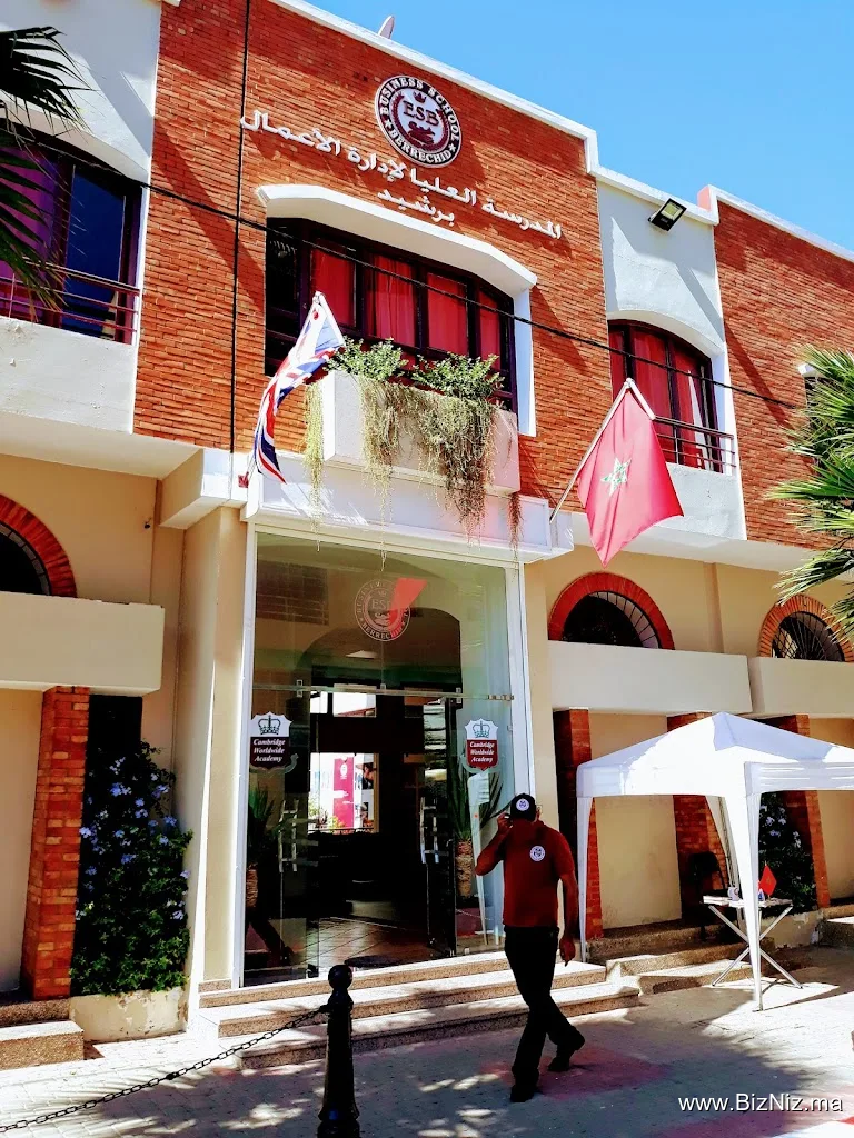 Ecole Supérieure De Business Berrechid Esb