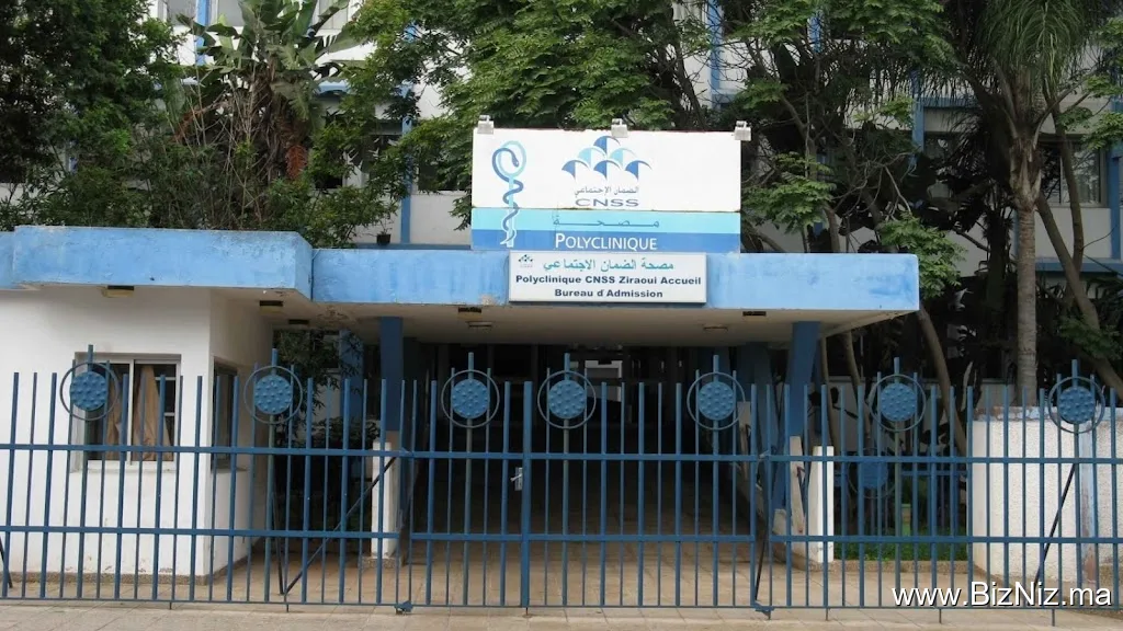 Polyclinique Cnss Settat