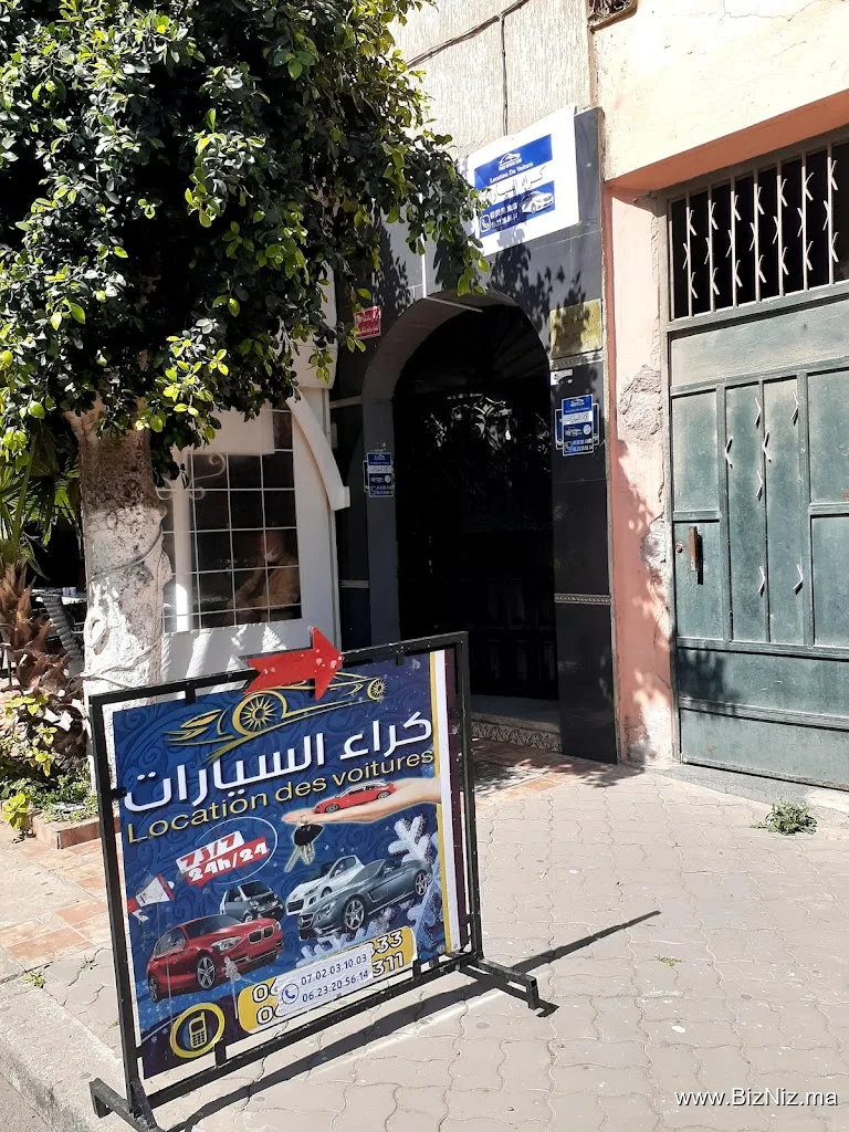 Bachiri Car
