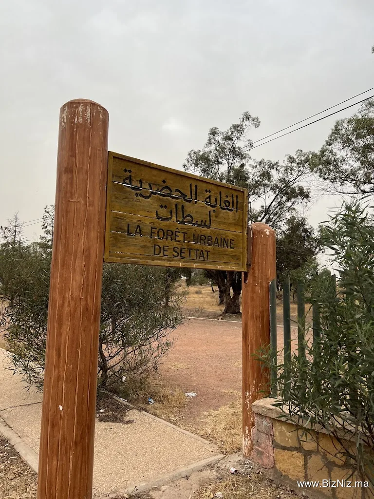 Forêt Mzamza de Settat