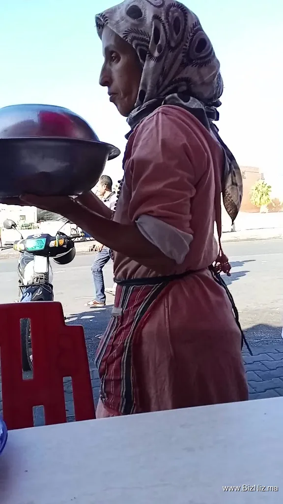مقهى بانوراما Café Panorama