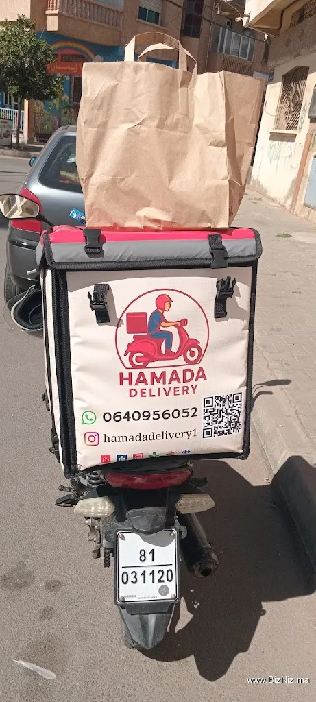 Hamada Delivery