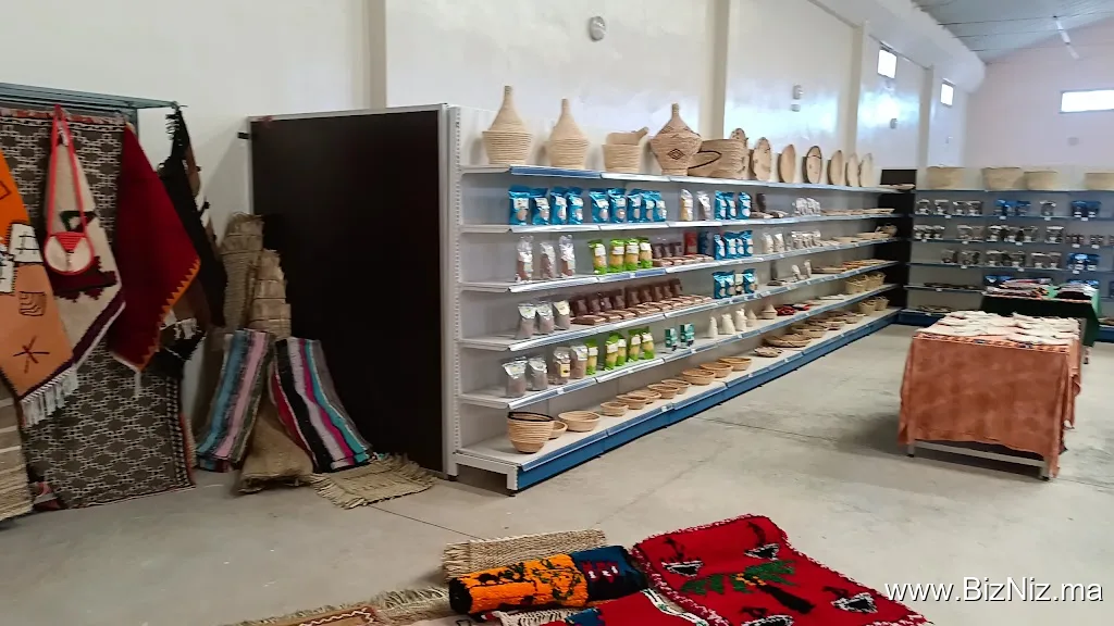 tatabio-طاطا بيو