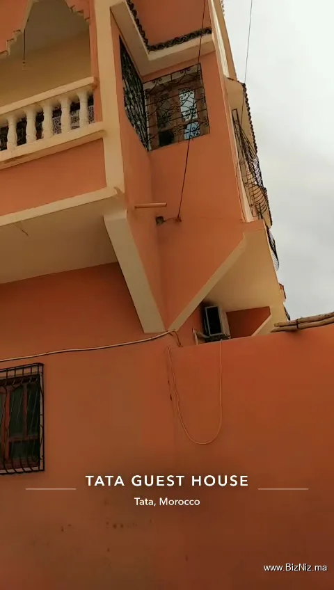 Tata Guest House