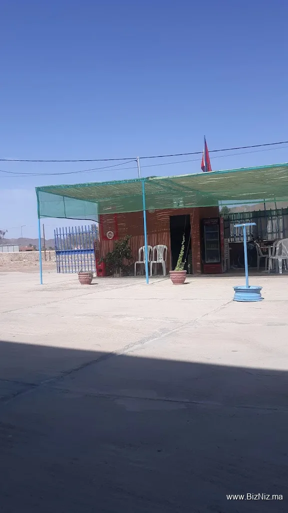مركز فحص السيارات