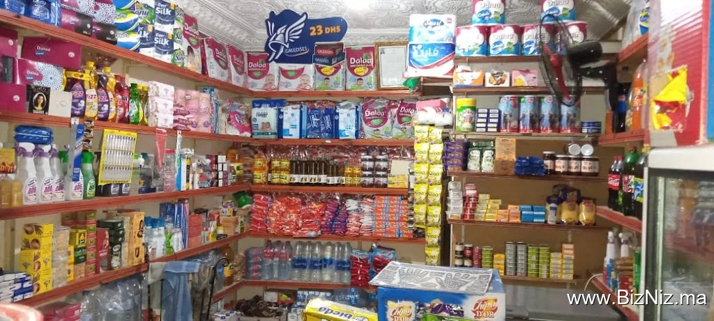 Boutique commerciale TABAC