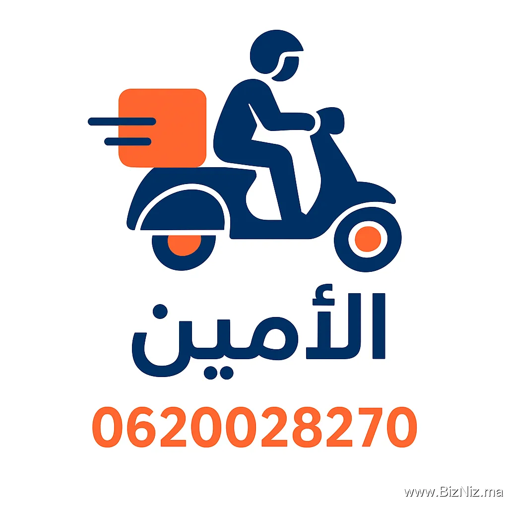 AL AMINE LIVRAISON