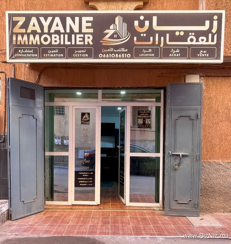 ZAYANE IMMOBILIER