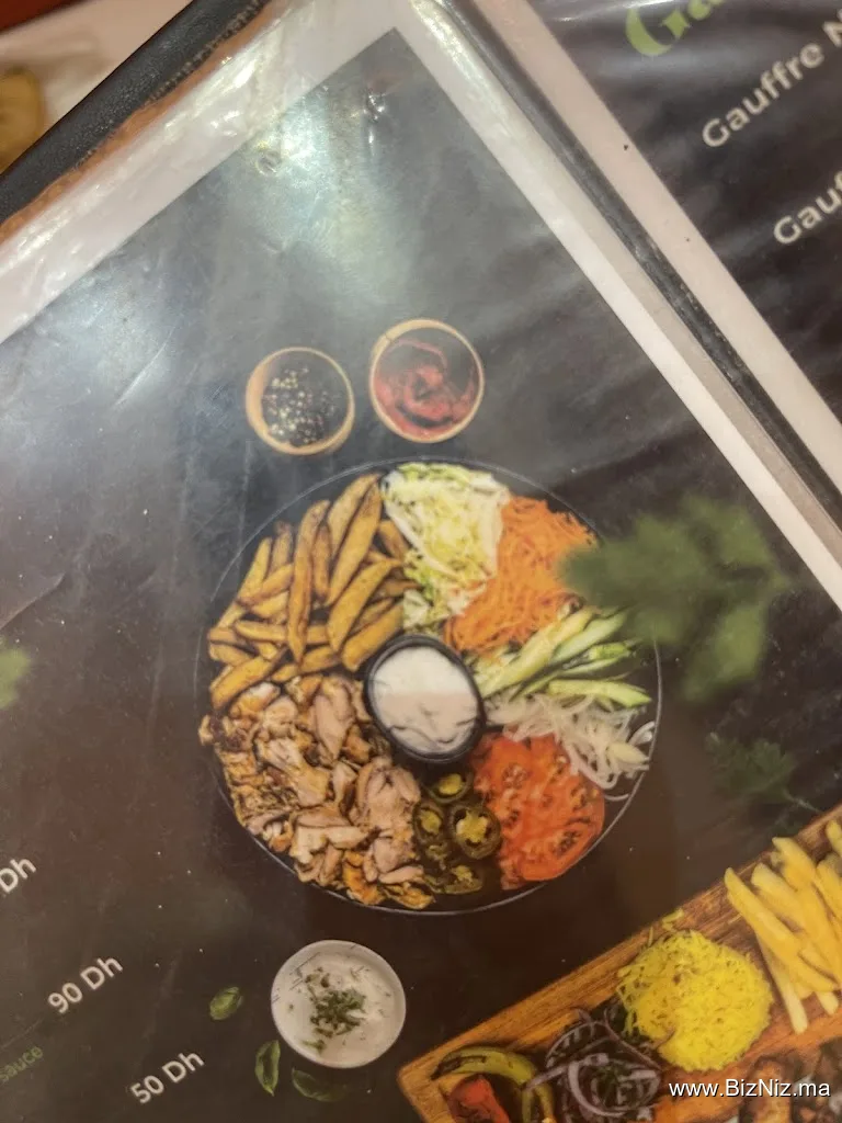 Amirat Cham Restaurant