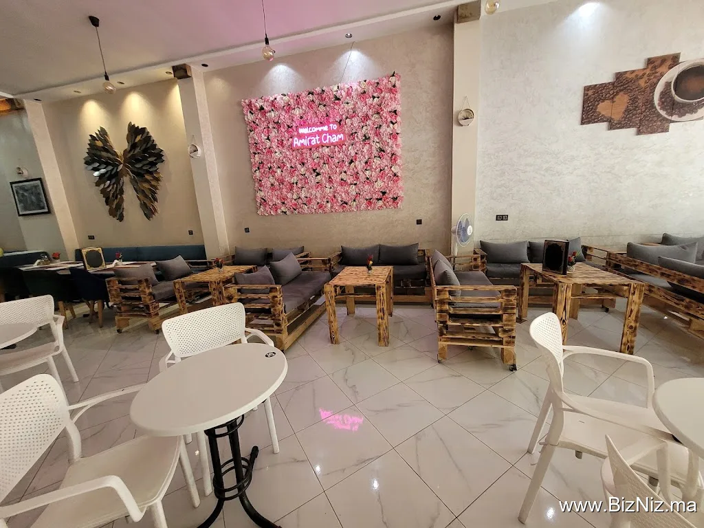Amirat Cham Restaurant
