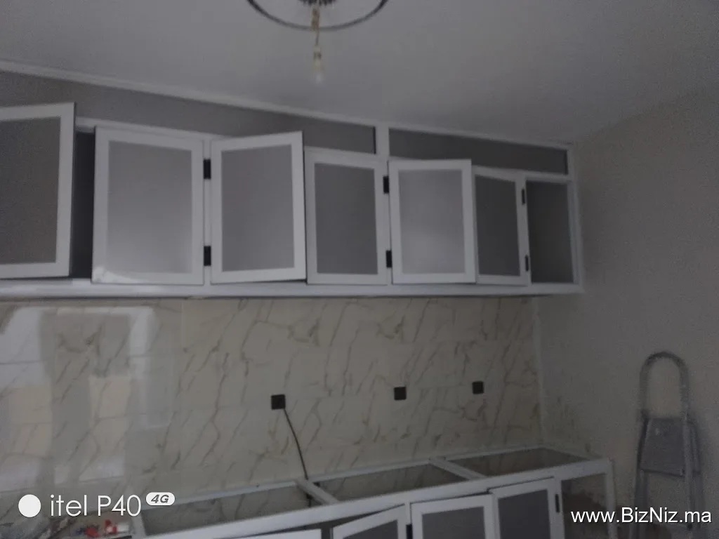bouchejra aluminium