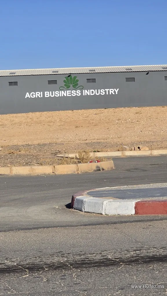 معمل الفول السوداني agri business industriy
