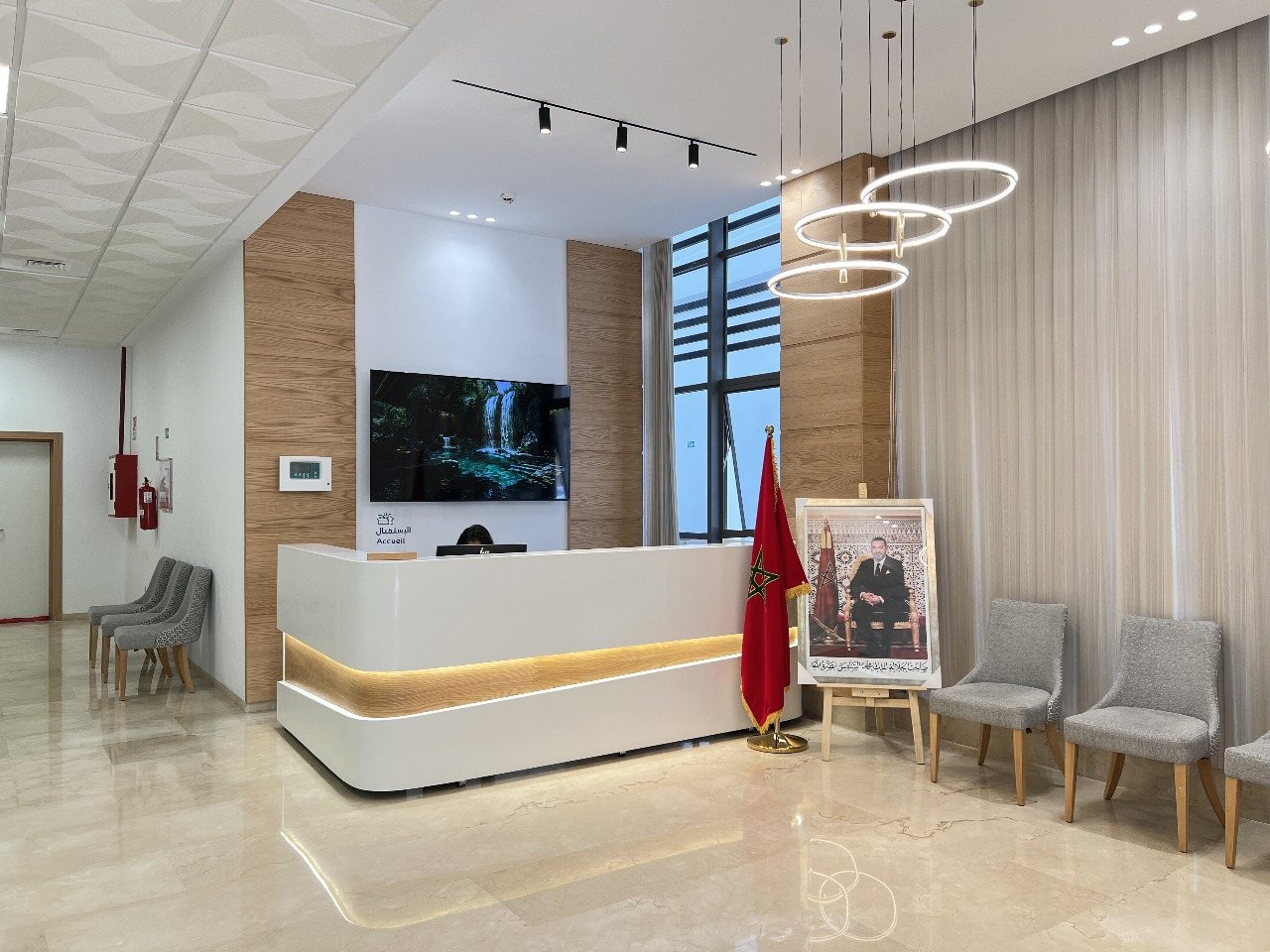 Clinique Riad Marshan
